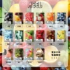 15faaae1b6c0ee328d35f90c02531315.webp MEEL一代通用特調煙彈|優化微孔導油結構與黃金比例配方釋放飽滿柔順喉韻|想為一代主機解鎖全新感官與極致口感的潮流玩家首選