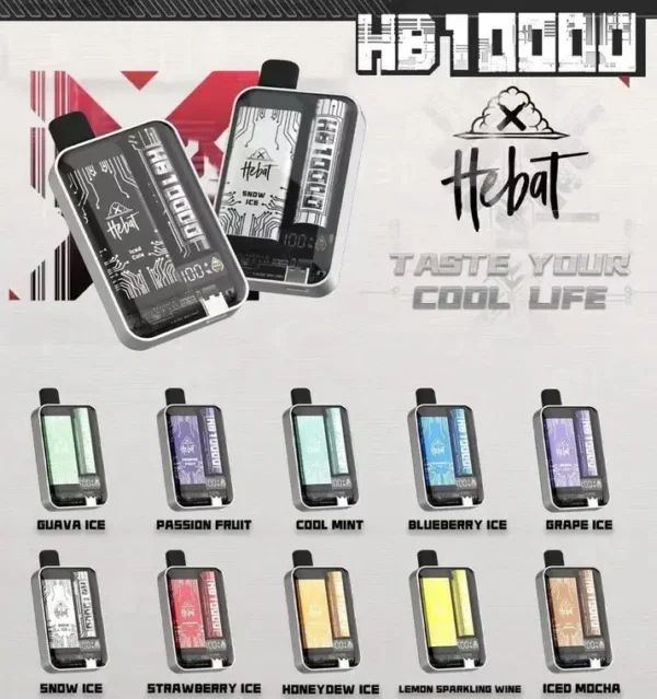 173c3b35a62d031e8fda2cbfdf05aa94.webp Hebat喜貝10000拋棄式電子煙|智能晶片控溫維持低負擔感順暢進氣|適合不喜歡繁瑣注油換彈的新手