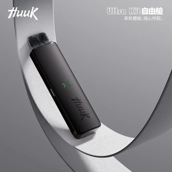 20251216210312.webp MEHA魅嗨 HUUK開放式注油主機|低溫恆壓加熱打造日常低負擔感|尋找高續航穩定主力機的重度使用者推薦