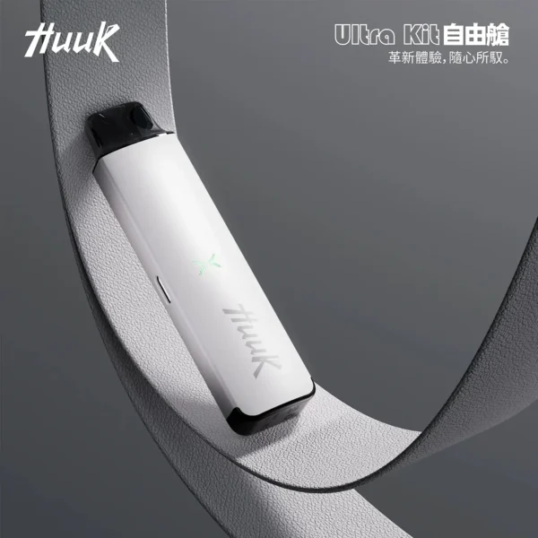 20251216210315.webp MEHA魅嗨 HUUK開放式注油主機|低溫恆壓加熱打造日常低負擔感|尋找高續航穩定主力機的重度使用者推薦