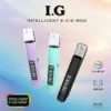 I.G 一代通用主機｜恆壓輸出技術呈現從首到末始終如一的飽滿霧感｜重視口感穩定度與擊喉層次的日常抽吸族群推薦