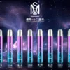 54b83b6bba338ea21e45d7e208f199da.webp MSO爅嘶十二星座發光一代主機 | 穩定輸出提供扎實擊喉層次電子煙|專為喜愛夜間社交與個性化外觀