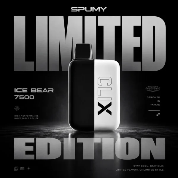 SPUMY冰熊7500口拋棄式電子煙｜智慧氣流感應與極凍配方催生細膩煙霧｜不想費心維護主機的初學者入門首選