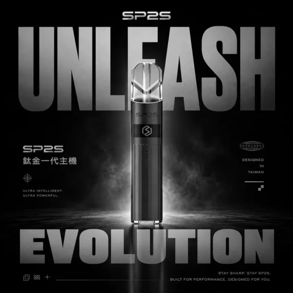 ChatGPT-Image-2026年6月12日-下午06_59_04.webp SP2S鈦合金一代全相容主機 | 穩定電壓維持擊喉層次|迎合追求高CP值與彈性換彈的通勤族