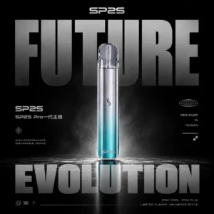 ChatGPT-Image-2026年6月14日-上午02_38_06.webp SP2S PRO幻彩版一代發光主機|炫彩燈效打造多變擊喉層次|夜生活潮流玩家首選