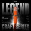 ChatGPT-Image-2026年6月14日-下午01_46_20.webp 哩亞ILIA真皮一代主機|頂級皮革工藝帶來多變擊喉層次|追求商務品味與成熟質感的換彈玩家電子煙