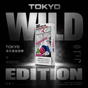 ChatGPT-Image-2026年6月14日-下午12_53_41.webp 【買3盒加150送主機】東京魔盒TOKYO MOHOO專用彈|優化導油技術維持棉柔冰爽霧感|專為重視日常減壓與高CP值的換彈族設計