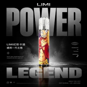ChatGPT-Image-2026年6月18日-23_51_30.webp Limi 幻彩卡通系列 一代通用霧化主機|智能呼吸炫光設計|完美呈現童趣美學與綿密細膩煙霧體驗