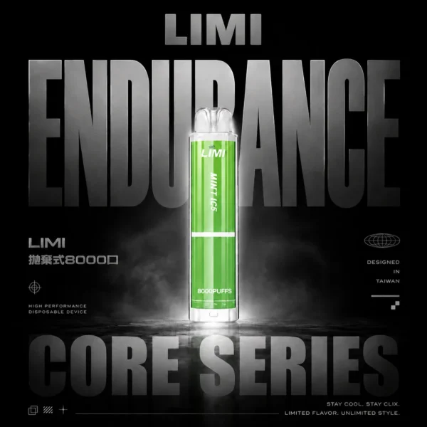 LIMI 8000口拋棄式電子煙｜主打吸氣發光燈效與大容量冰萃風味｜適合偏好絢麗視覺潮流與飽滿冰爽口感的玩家