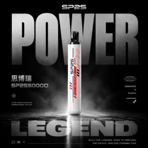 ChatGPT-Image-2026年6月18日-上午12_02_38.webp SP2S 5000口拋棄式電子煙|主打免充電長效動力核心與濃郁冰萃層次|適合偏好絲滑擊喉感與純粹水果風味的玩家