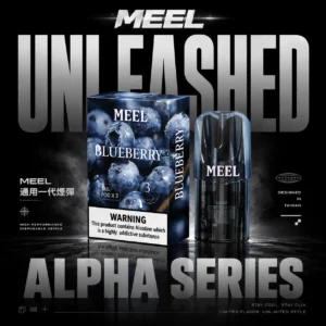 MEEL一代通用特調煙彈｜優化微孔導油結構與黃金比例配方釋放飽滿柔順喉韻｜想為一代主機解鎖全新感官與極致口感的潮流玩家首選