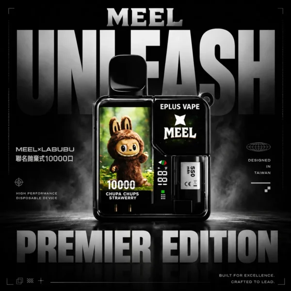 MEEL x Labubu 限定聯名 10000口 拋棄式電子煙｜潮流限定外觀呈現持久飽滿霧感｜追求免維護極致便利與潮玩美學的收藏玩家首選