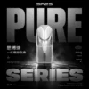ChatGPT-Image-2026年6月18日-下午05_40_56.webp SP2S霧面磨砂一代通用煙彈|優化微孔導油結構與磨砂美學釋放飽滿柔順喉韻|想為一代主機解鎖極致手感與品油樂趣的潮流玩家首選