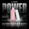 ChatGPT-Image-2026年6月18日-下午06_59_30.webp 【買3贈主機】LANA Ultra II 16000口專用磁吸換彈式電子煙|16000口超大容量磁吸結構呈現持久飽滿霧感|追求換彈極致便利的懶人玩家首選