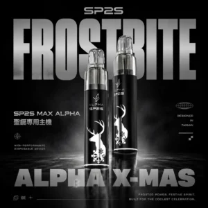 ChatGPT-Image-2026年6月18日-下午07_37_10.webp SP2S MAX ALPHA聖誕限定專用電子煙主機|限定奢華塗層外觀呈現細膩飽滿霧感|追求節日限定美學與強勁輸出的資深玩家首選