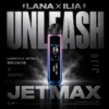 【買1贈煙油】LANA x ILIA JETMAX聯名側注油主機｜創新側方便捷注油結構優化豐富擊喉層次｜喜愛隨心調配專屬風味的潮流族群推薦