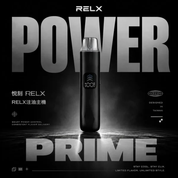 RELX悅刻旗艦款注油電子煙主機｜防漏工藝呈現綿密霧感｜追求高品質體驗的商務人士首選