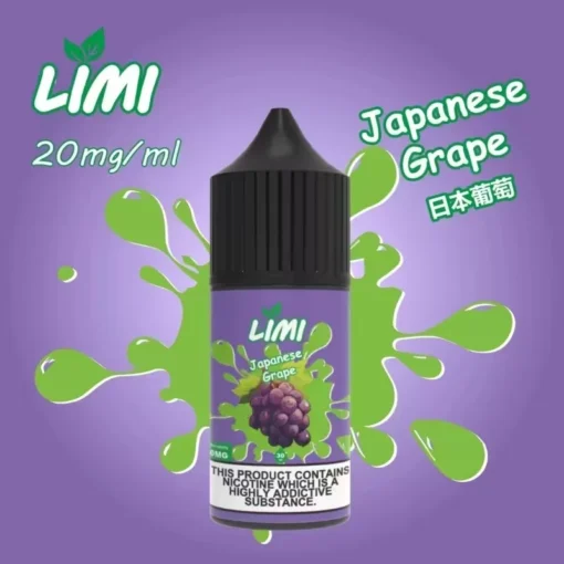 DM_20250603135940_001.webp LIMI美國煙油|減少積碳科技維持純淨清爽霧感|適合追求日常減壓的DIY換油