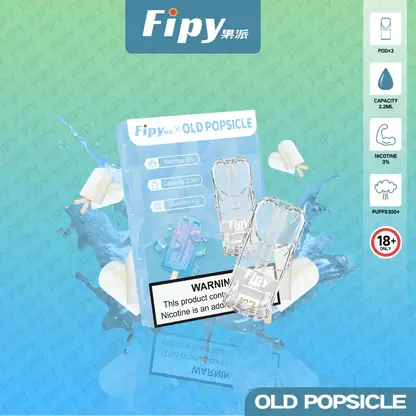 【買3贈主機】Fipy果派一代通用透明煙彈｜獨立可視油艙結構呈現清透霧感｜重視殘油量與便利性的高頻使用者首選