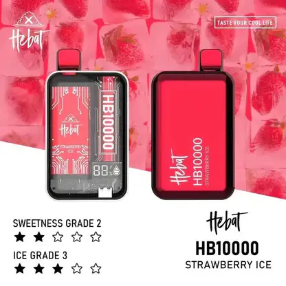 Hebat喜貝拋棄式一次性10000口-1.webp Hebat喜貝10000拋棄式電子煙|智能晶片控溫維持低負擔感順暢進氣|適合不喜歡繁瑣注油換彈的新手