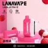 【買3贈主機】LANA Ultra II 16000口專用磁吸換彈式電子煙｜16000口超大容量磁吸結構呈現持久飽滿霧感｜追求換彈極致便利的懶人玩家首選