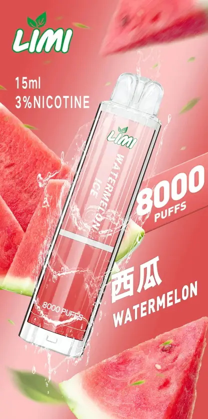 LIMI 8000口拋棄式電子煙｜主打吸氣發光燈效與大容量冰萃風味｜適合偏好絢麗視覺潮流與飽滿冰爽口感的玩家
