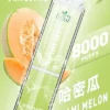 LIMI 8000口拋棄式電子煙｜主打吸氣發光燈效與大容量冰萃風味｜適合偏好絢麗視覺潮流與飽滿冰爽口感的玩家