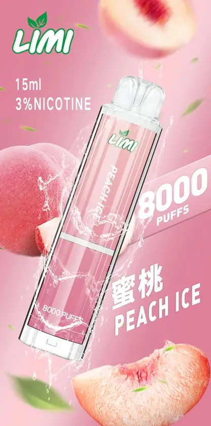 LIMI 8000口拋棄式電子煙｜主打吸氣發光燈效與大容量冰萃風味｜適合偏好絢麗視覺潮流與飽滿冰爽口感的玩家