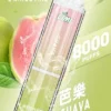 LIMI 8000口拋棄式電子煙｜主打吸氣發光燈效與大容量冰萃風味｜適合偏好絢麗視覺潮流與飽滿冰爽口感的玩家