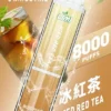 LIMI 8000口拋棄式電子煙｜主打吸氣發光燈效與大容量冰萃風味｜適合偏好絢麗視覺潮流與飽滿冰爽口感的玩家