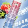LIMI 8000口拋棄式電子煙｜主打吸氣發光燈效與大容量冰萃風味｜適合偏好絢麗視覺潮流與飽滿冰爽口感的玩家