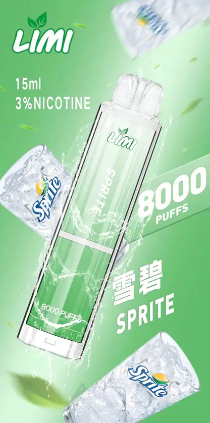 LIMI 8000口拋棄式電子煙｜主打吸氣發光燈效與大容量冰萃風味｜適合偏好絢麗視覺潮流與飽滿冰爽口感的玩家