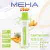 MEHA-8500口-VBar小白條-13.webp MEHA VBar魅嗨小白條8500口拋棄式電子煙|主打長效電量與柔順絲滑霧感|適合偏好省心與高便利性的玩家