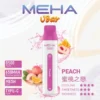 MEHA-8500口-VBar小白條-14.webp MEHA VBar魅嗨小白條8500口拋棄式電子煙|主打長效電量與柔順絲滑霧感|適合偏好省心與高便利性的玩家
