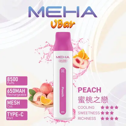 MEHA-8500口-VBar小白條-14.webp MEHA VBar魅嗨小白條8500口拋棄式電子煙|主打長效電量與柔順絲滑霧感|適合偏好省心與高便利性的玩家