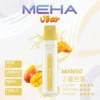 MEHA-8500口-VBar小白條-5.webp MEHA VBar魅嗨小白條8500口拋棄式電子煙|主打長效電量與柔順絲滑霧感|適合偏好省心與高便利性的玩家
