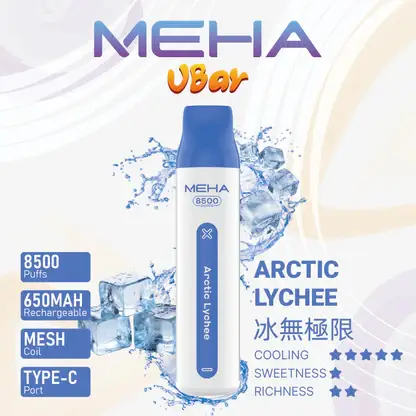 MEHA-8500口-VBar小白條-6.webp MEHA VBar魅嗨小白條8500口拋棄式電子煙|主打長效電量與柔順絲滑霧感|適合偏好省心與高便利性的玩家