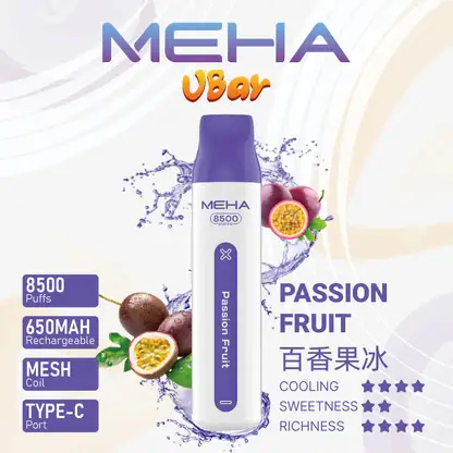 MEHA-8500口-VBar小白條-8.webp MEHA VBar魅嗨小白條8500口拋棄式電子煙|主打長效電量與柔順絲滑霧感|適合偏好省心與高便利性的玩家