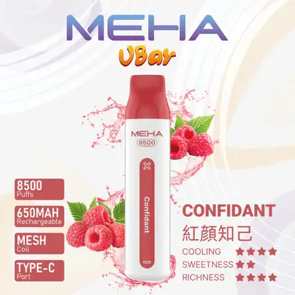MEHA-8500口-VBar小白條.webp MEHA VBar魅嗨小白條8500口拋棄式電子煙|主打長效電量與柔順絲滑霧感|適合偏好省心與高便利性的玩家