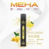 MEHA-XBAR-拋棄式-7000口小黑條-11.webp MEHA XBAR魅嗨小黑條7000口拋棄式電子煙|主打沁涼層次與持久電力|適合偏好強烈冰爽吸感的玩家
