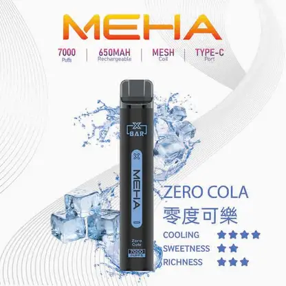 MEHA-XBAR-拋棄式-7000口小黑條-13.webp MEHA XBAR魅嗨小黑條7000口拋棄式電子煙|主打沁涼層次與持久電力|適合偏好強烈冰爽吸感的玩家