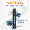 MEHA-XBAR-拋棄式-7000口小黑條-15.webp MEHA XBAR魅嗨小黑條7000口拋棄式電子煙|主打沁涼層次與持久電力|適合偏好強烈冰爽吸感的玩家