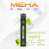 MEHA-XBAR-拋棄式-7000口小黑條-7.webp MEHA XBAR魅嗨小黑條7000口拋棄式電子煙|主打沁涼層次與持久電力|適合偏好強烈冰爽吸感的玩家