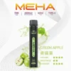 MEHA-XBAR-拋棄式-7000口小黑條-8.webp MEHA XBAR魅嗨小黑條7000口拋棄式電子煙|主打沁涼層次與持久電力|適合偏好強烈冰爽吸感的玩家