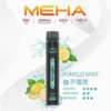 MEHA-XBAR-拋棄式-7000口小黑條-9.webp MEHA XBAR魅嗨小黑條7000口拋棄式電子煙|主打沁涼層次與持久電力|適合偏好強烈冰爽吸感的玩家