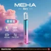MEHA-魅嗨-一代主機星耀版-2.webp MEHA 魅嗨 星耀版 一代通用主機|主打三檔功率切換與絢麗視覺魅力|適合偏好客製化功率與潮流外觀的一代主機玩家