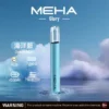 MEHA-魅嗨-一代主機星耀版-4.webp MEHA 魅嗨 星耀版 一代通用主機|主打三檔功率切換與絢麗視覺魅力|適合偏好客製化功率與潮流外觀的一代主機玩家