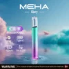 MEHA-魅嗨-一代主機星耀版-6.webp MEHA 魅嗨 星耀版 一代通用主機|主打三檔功率切換與絢麗視覺魅力|適合偏好客製化功率與潮流外觀的一代主機玩家