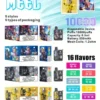 Meel Boost 10000口拋棄式電子煙｜一鍵Boost動力升級技術有效優化擊喉層次｜喜愛豐富潮流風味切換的日常族群推薦