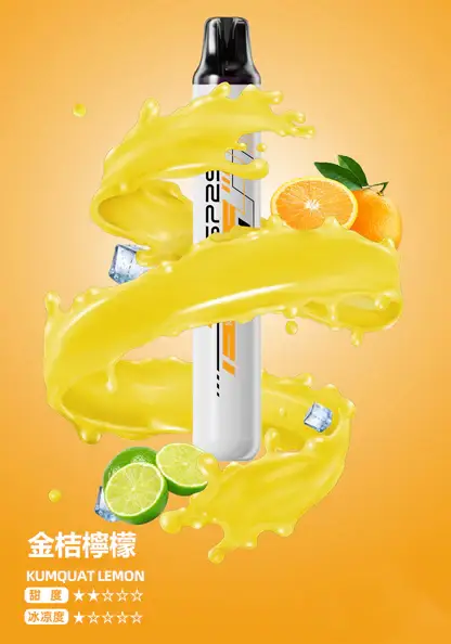 SP2S 5000口拋棄式電子煙｜主打免充電長效動力核心與濃郁冰萃層次｜適合偏好絲滑擊喉感與純粹水果風味的玩家